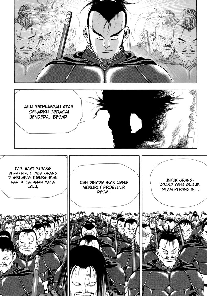 Yongbi the Invincible Chapter 89