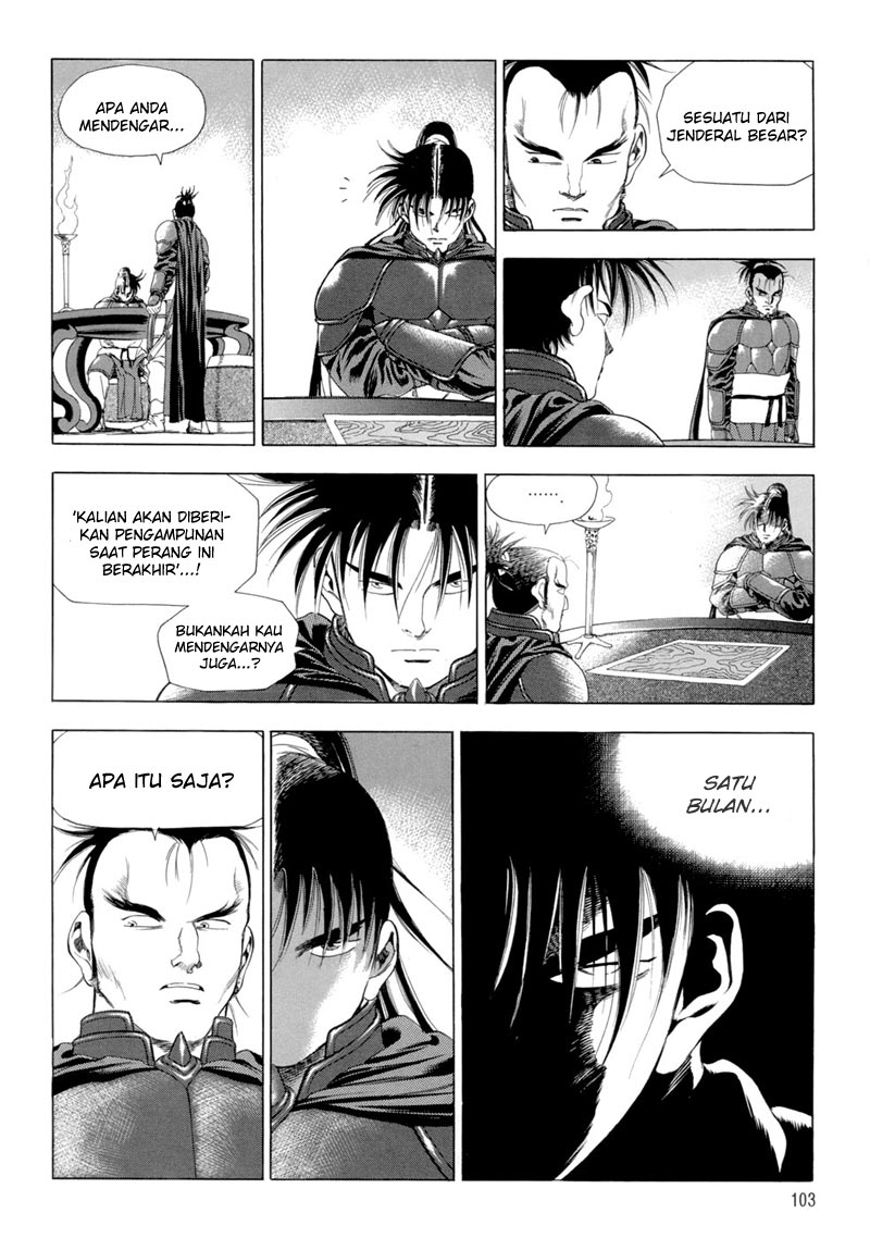 Yongbi the Invincible Chapter 89