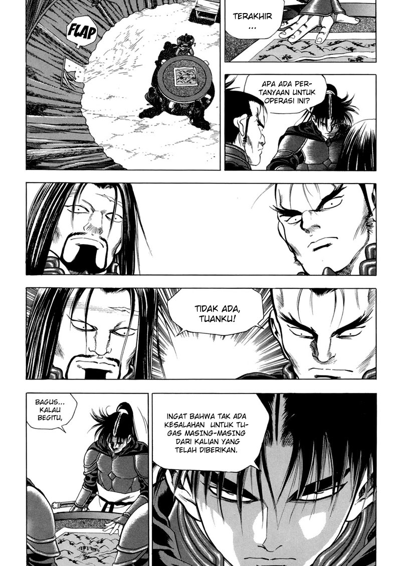 Yongbi the Invincible Chapter 90