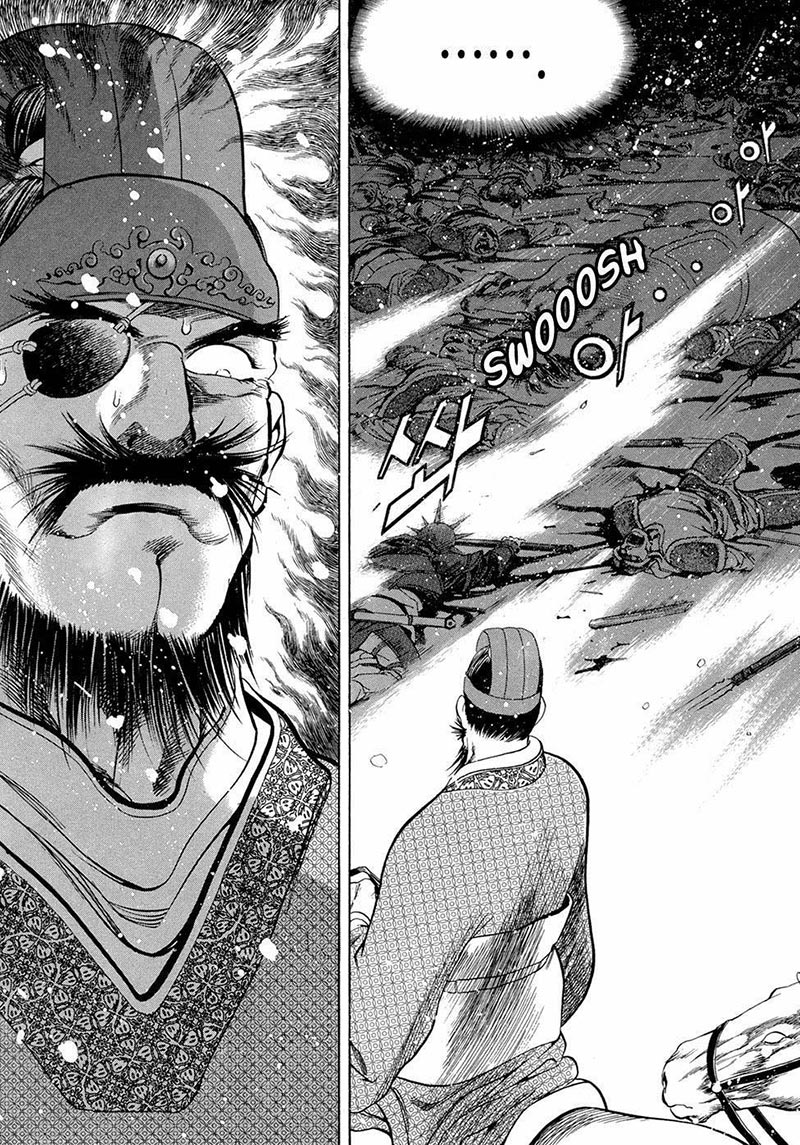 Yongbi the Invincible Chapter 92