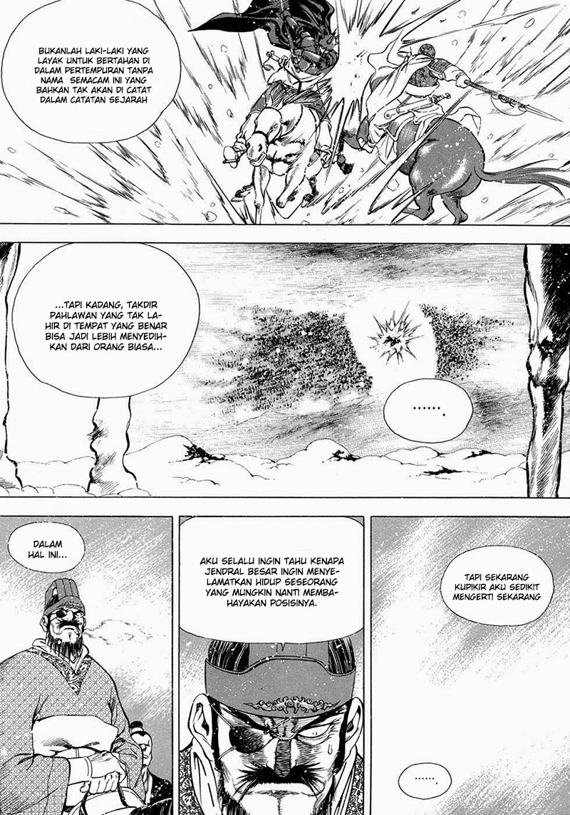 Yongbi the Invincible Chapter 92