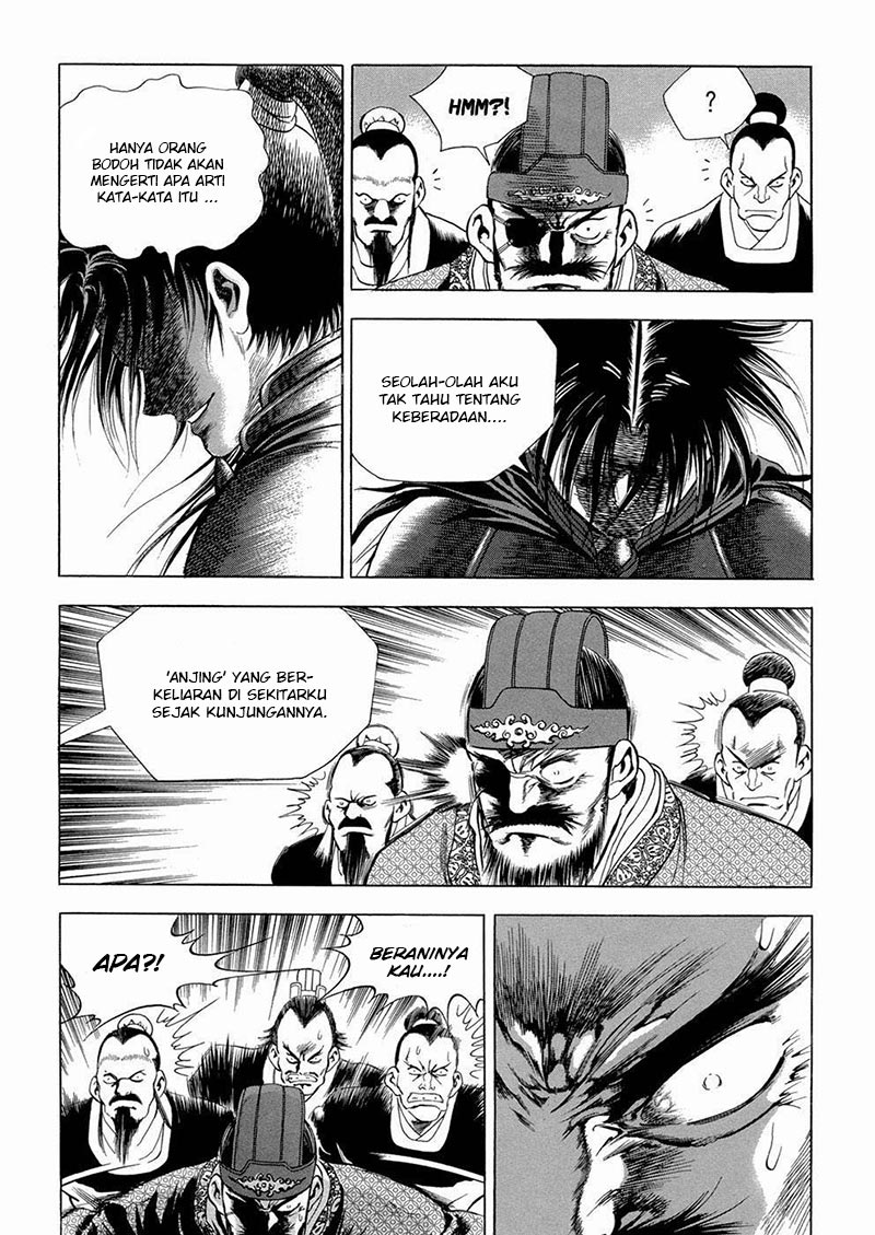 Yongbi the Invincible Chapter 94