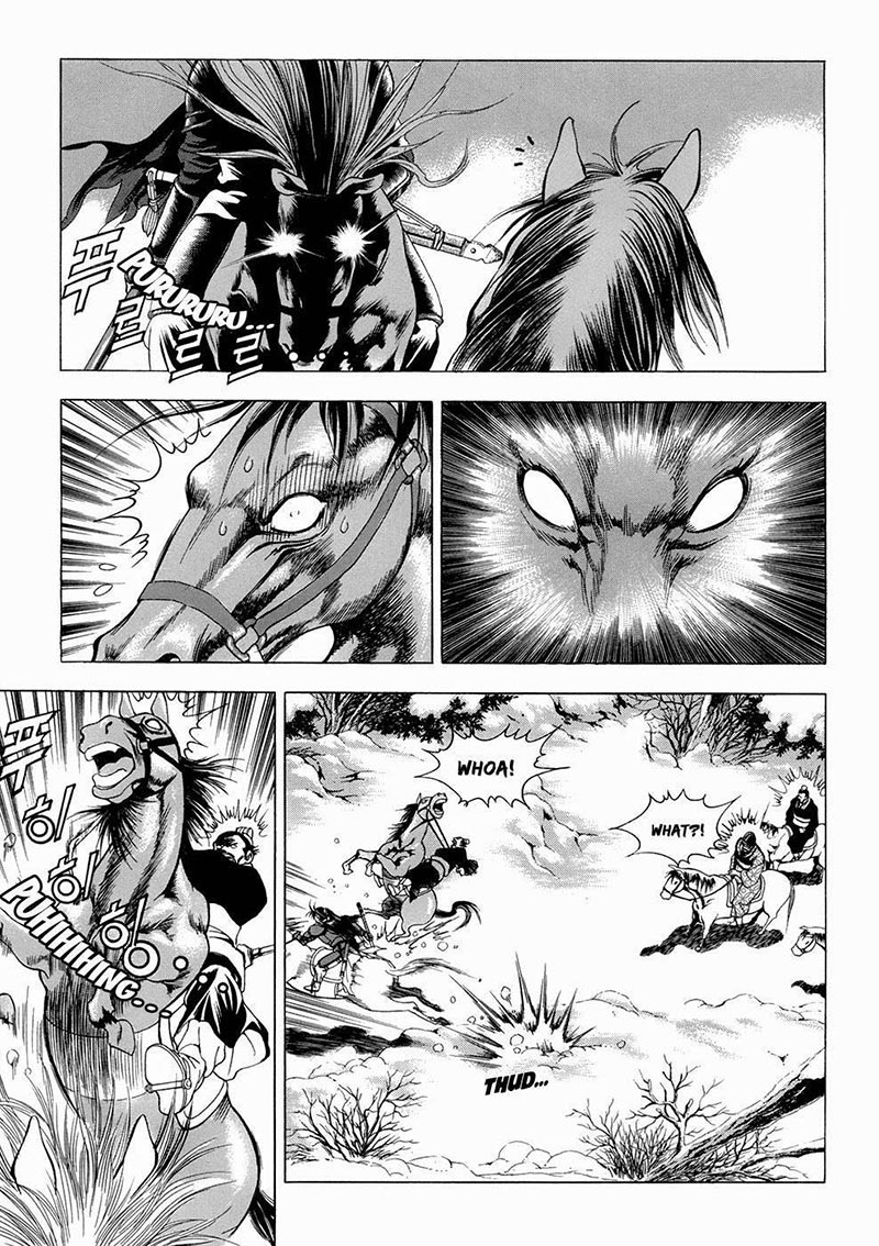 Yongbi the Invincible Chapter 94