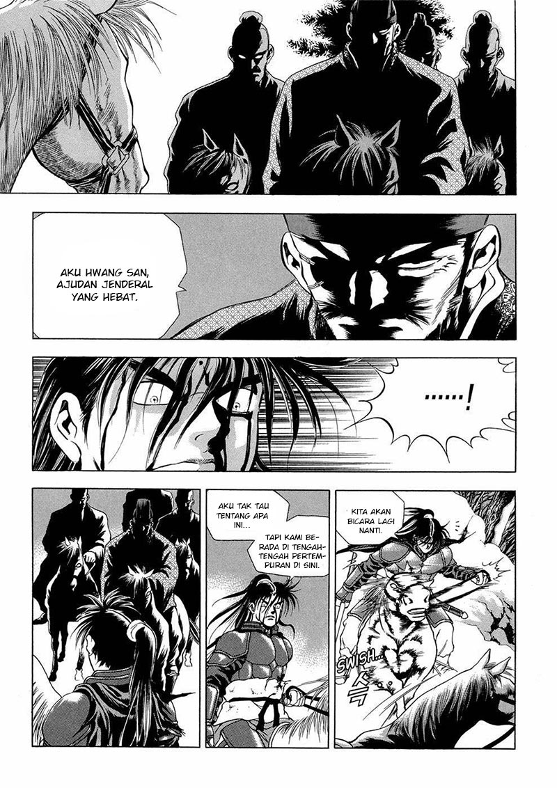 Yongbi the Invincible Chapter 94