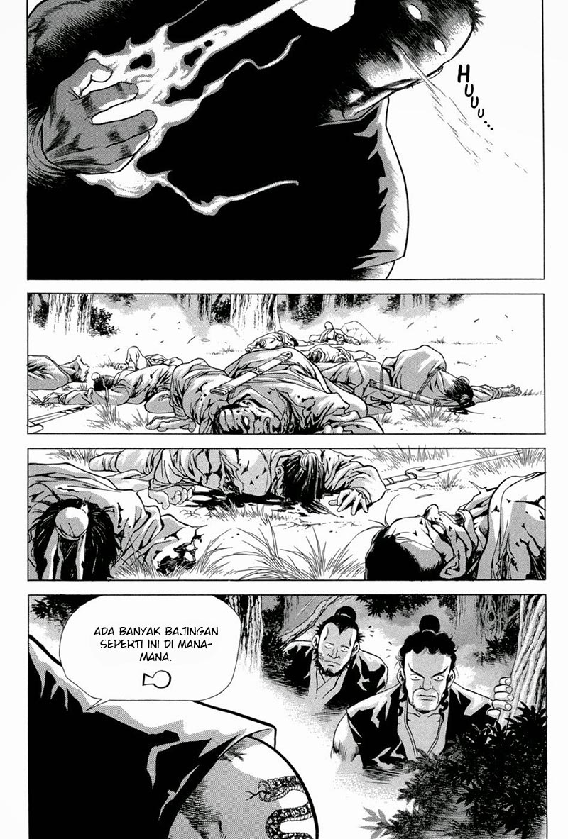 Yongbi the Invincible Chapter 95