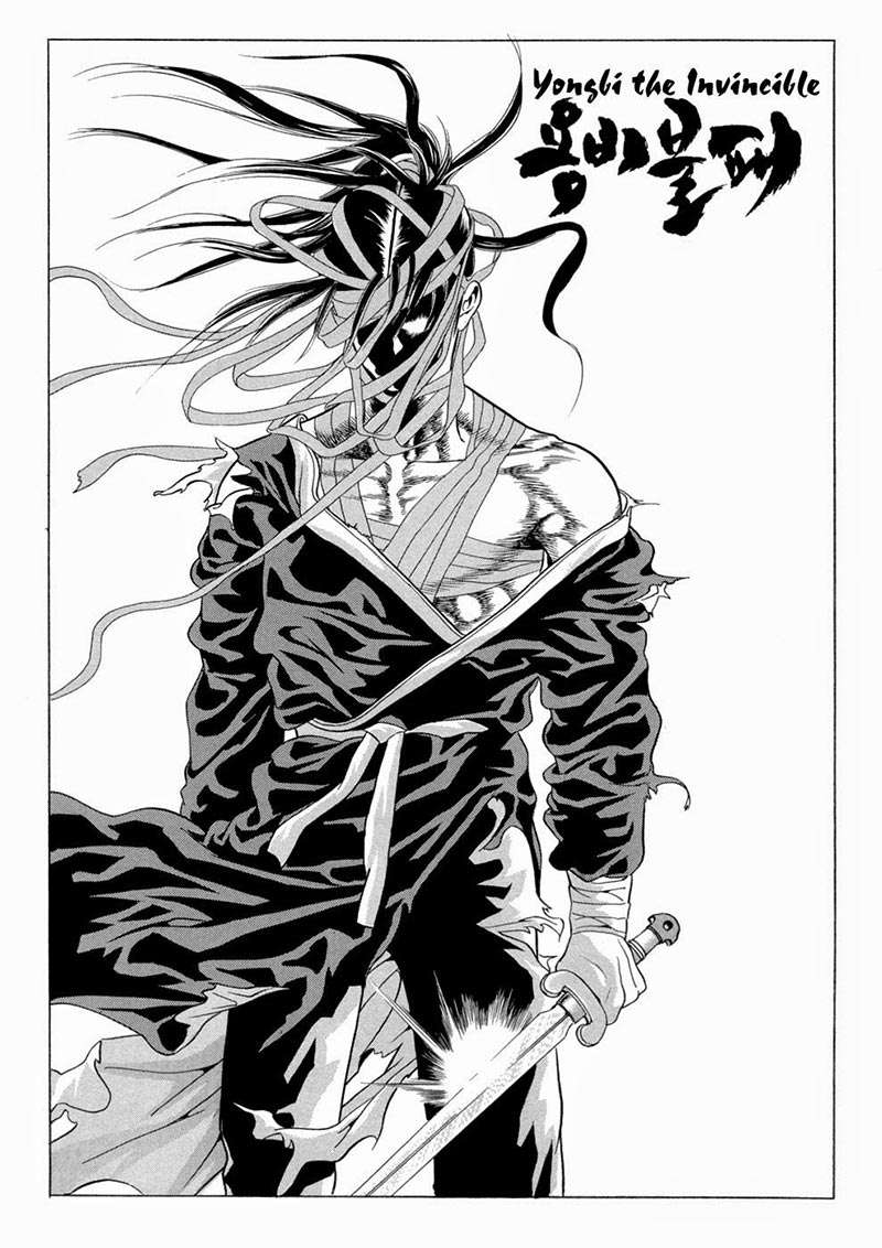 Yongbi the Invincible Chapter 95