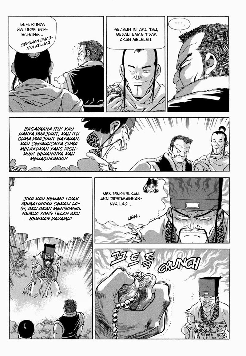 Yongbi the Invincible Chapter 96