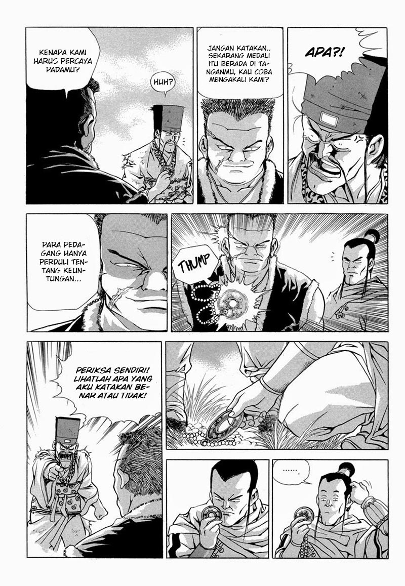 Yongbi the Invincible Chapter 96