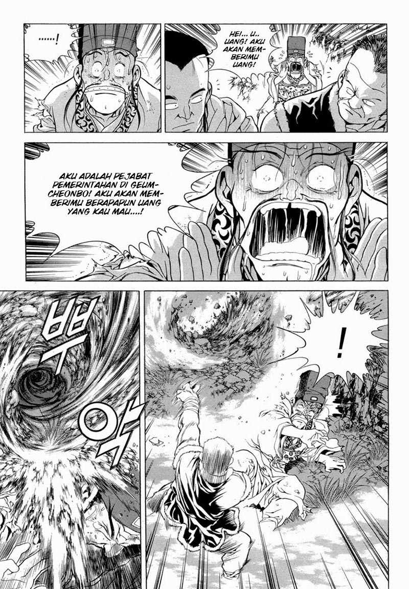 Yongbi the Invincible Chapter 96