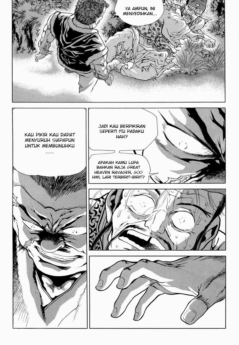 Yongbi the Invincible Chapter 96