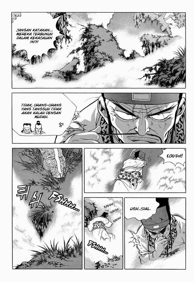 Yongbi the Invincible Chapter 96