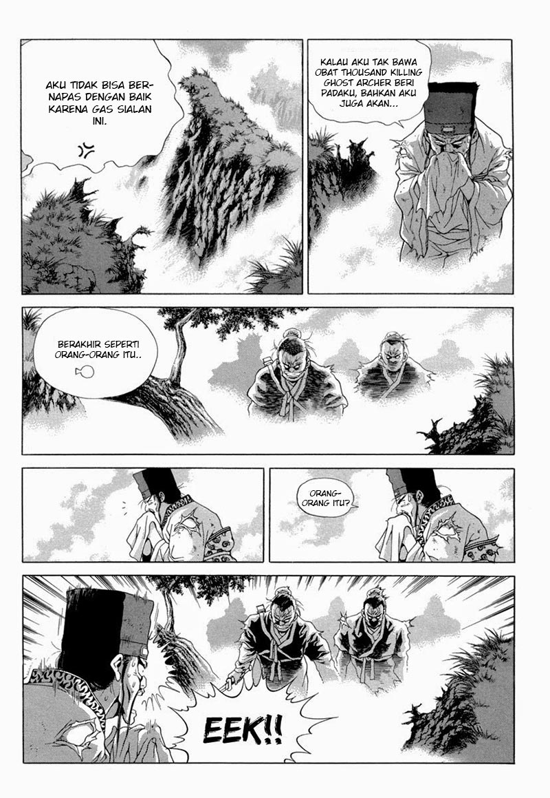 Yongbi the Invincible Chapter 96