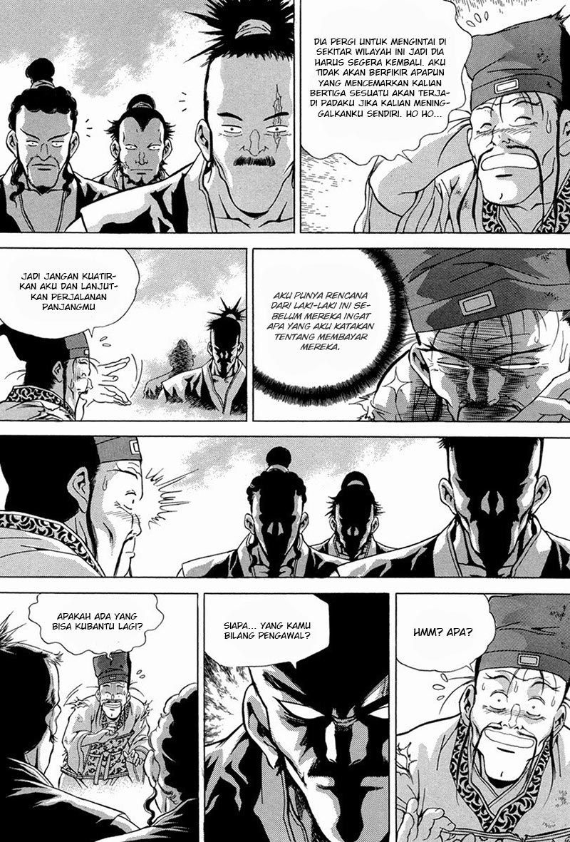 Yongbi the Invincible Chapter 97