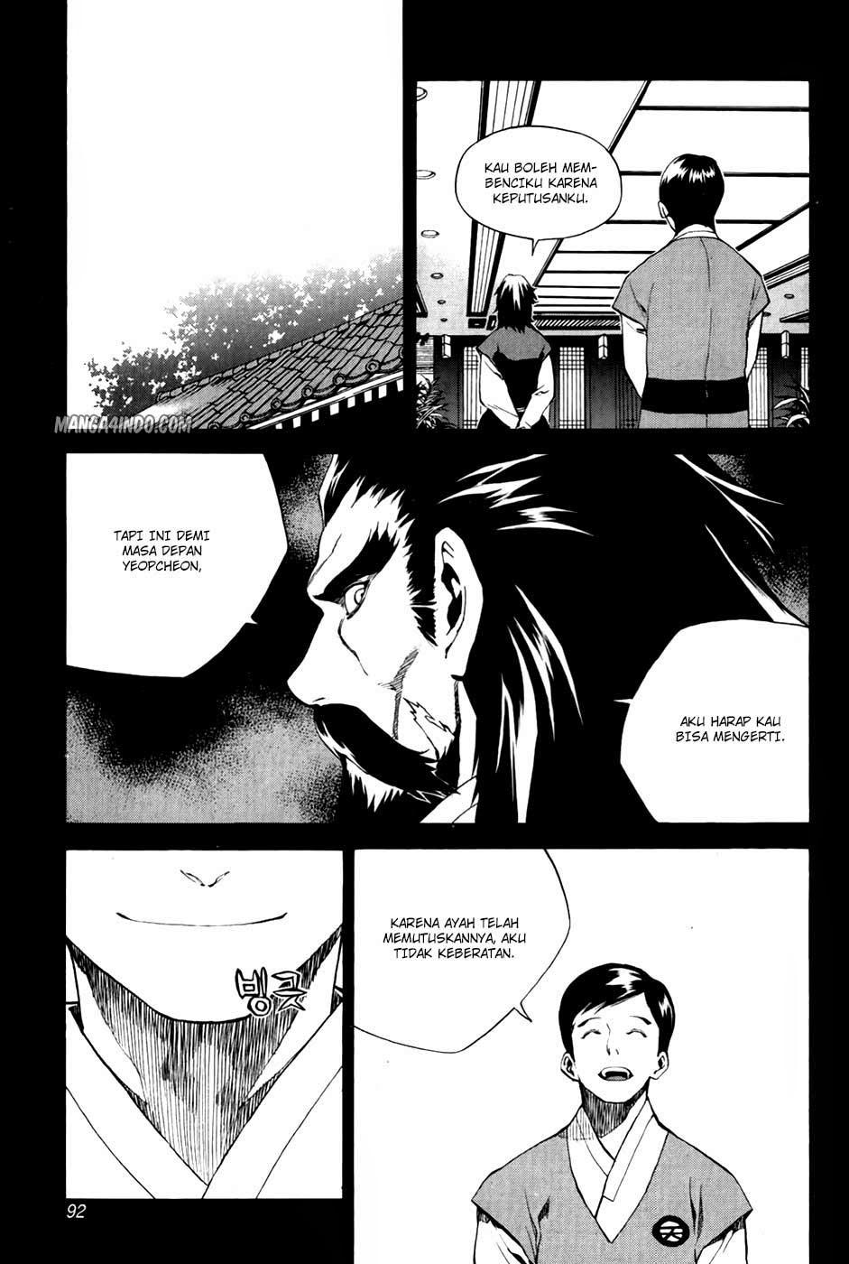 Zen Martial Arts Academy Chapter 26