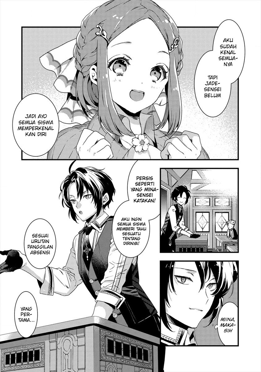 Kyuutei Mahou-shi Kubi ni Nattande, Inaka ni Kaette Mahou-ka no Sensei ni Narimasu Chapter 2