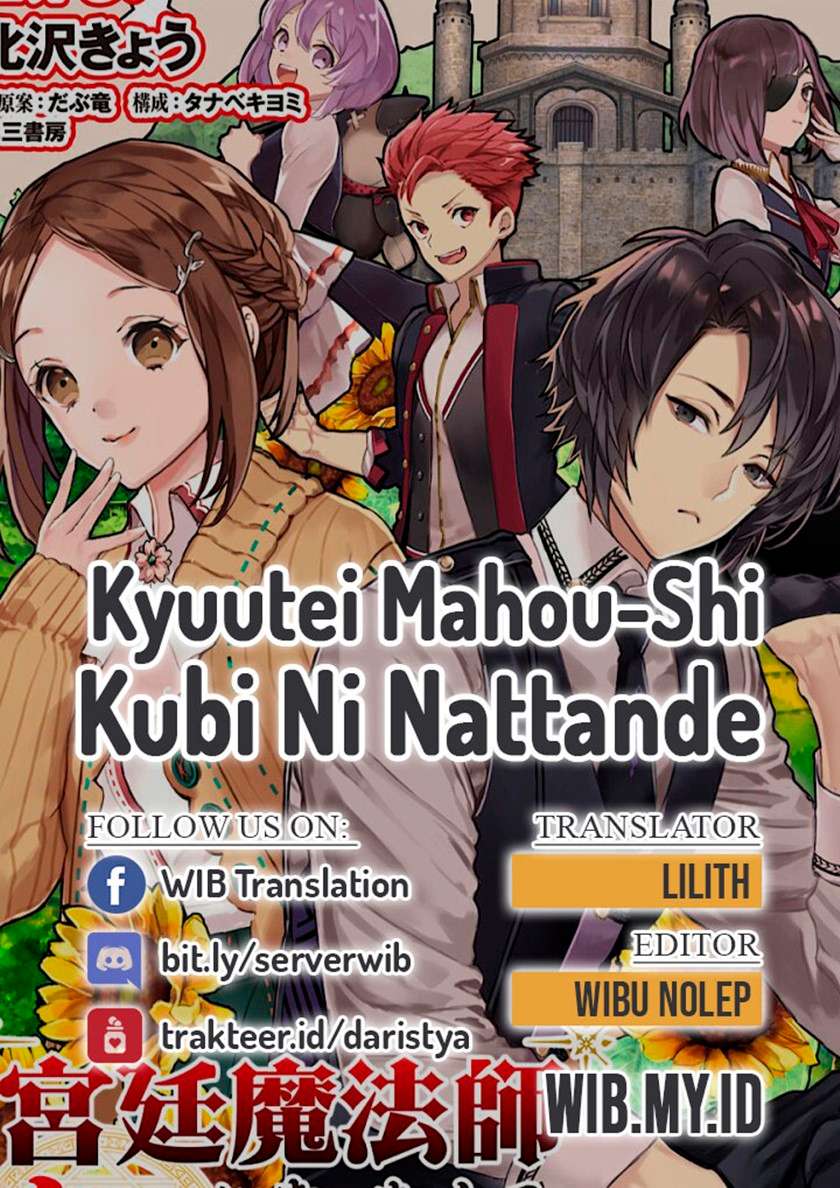 Kyuutei Mahou-shi Kubi ni Nattande, Inaka ni Kaette Mahou-ka no Sensei ni Narimasu Chapter 4