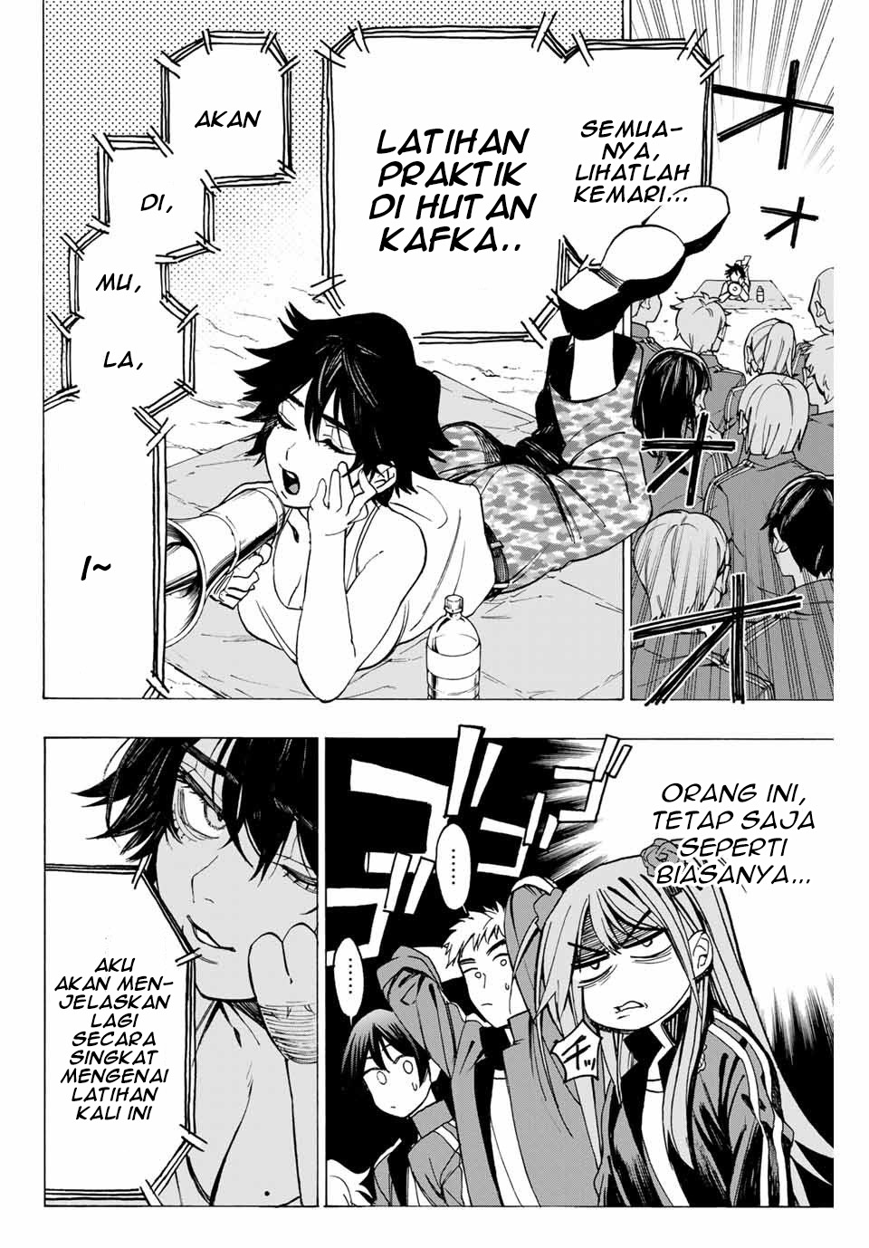 Hyouken no Majutsushi ga Sekai wo Suberu Sekai Saikyou no Majutsushi dearu Shounen wa, Majutsu Gakuin ni Nyuugaku Suru Chapter 3