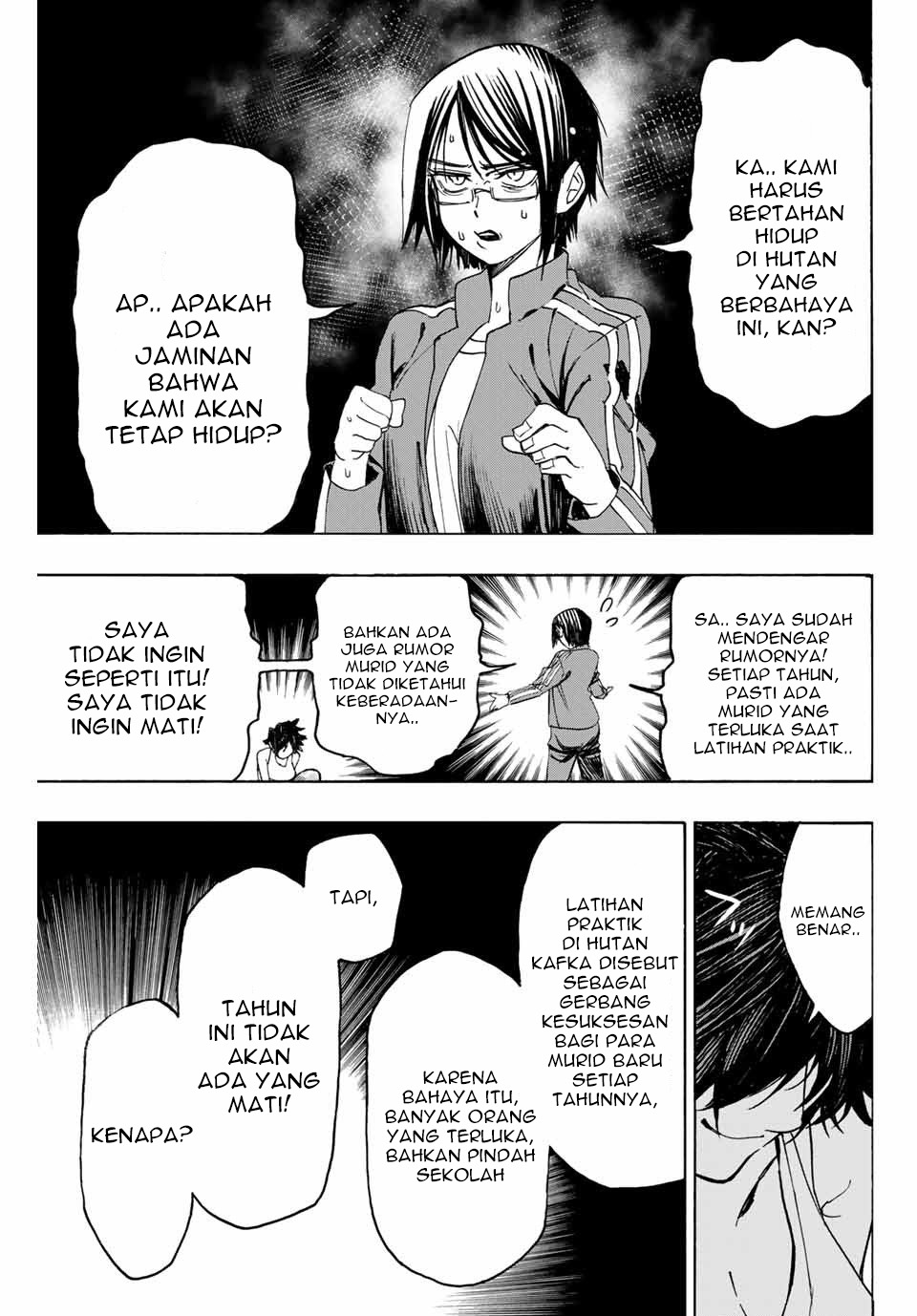 Hyouken no Majutsushi ga Sekai wo Suberu Sekai Saikyou no Majutsushi dearu Shounen wa, Majutsu Gakuin ni Nyuugaku Suru Chapter 3