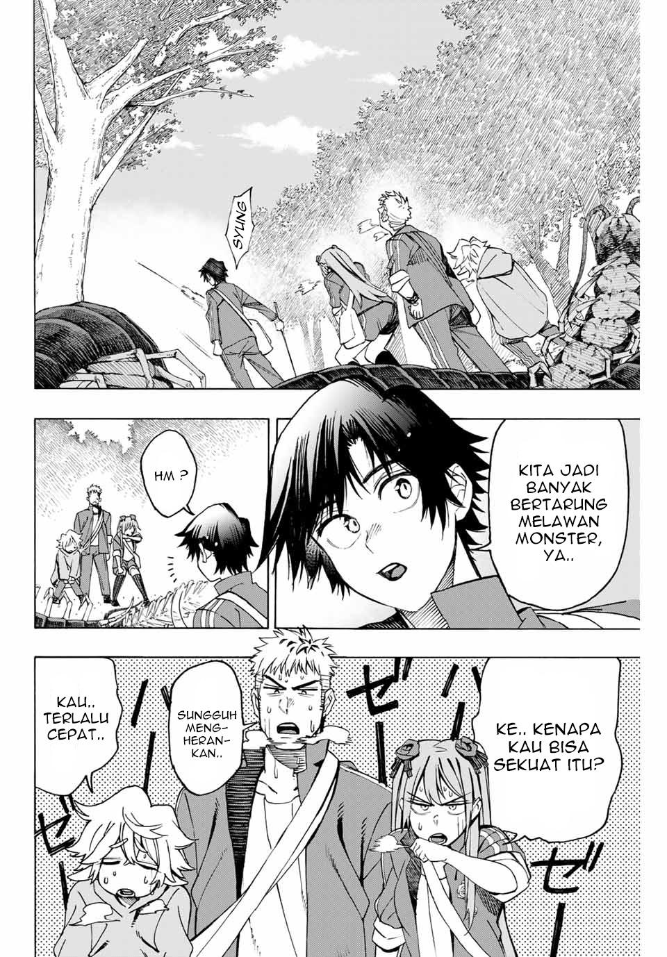 Hyouken no Majutsushi ga Sekai wo Suberu Sekai Saikyou no Majutsushi dearu Shounen wa, Majutsu Gakuin ni Nyuugaku Suru Chapter 6