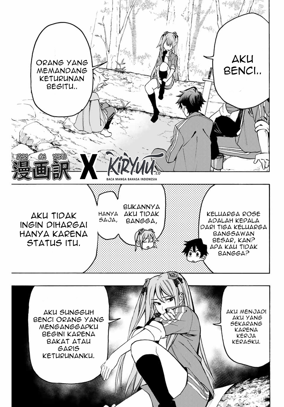 Hyouken no Majutsushi ga Sekai wo Suberu Sekai Saikyou no Majutsushi dearu Shounen wa, Majutsu Gakuin ni Nyuugaku Suru Chapter 6