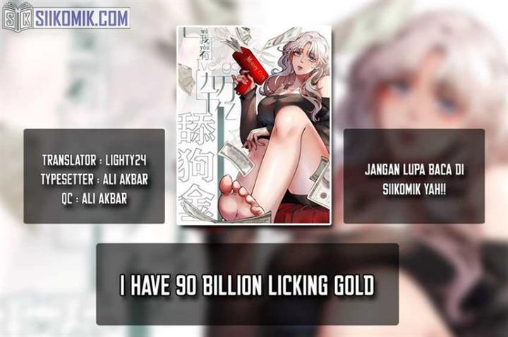 I Have 90 Billion Licking Gold Chapter 236