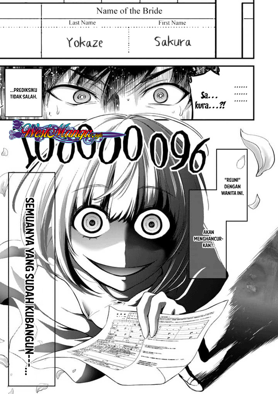 Dokuzakura Chapter 1