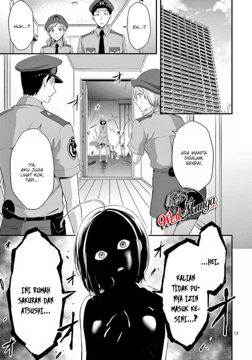 Dokuzakura Chapter 17