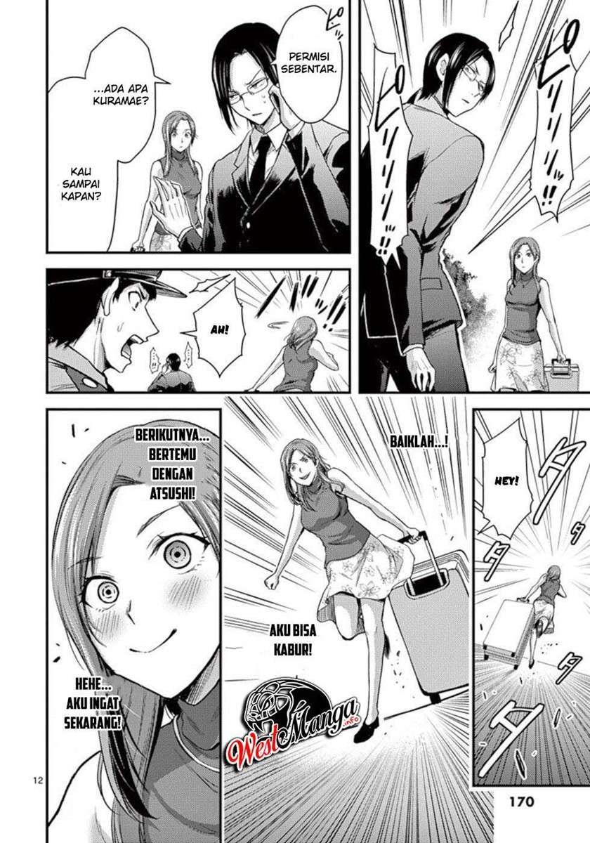 Dokuzakura Chapter 25