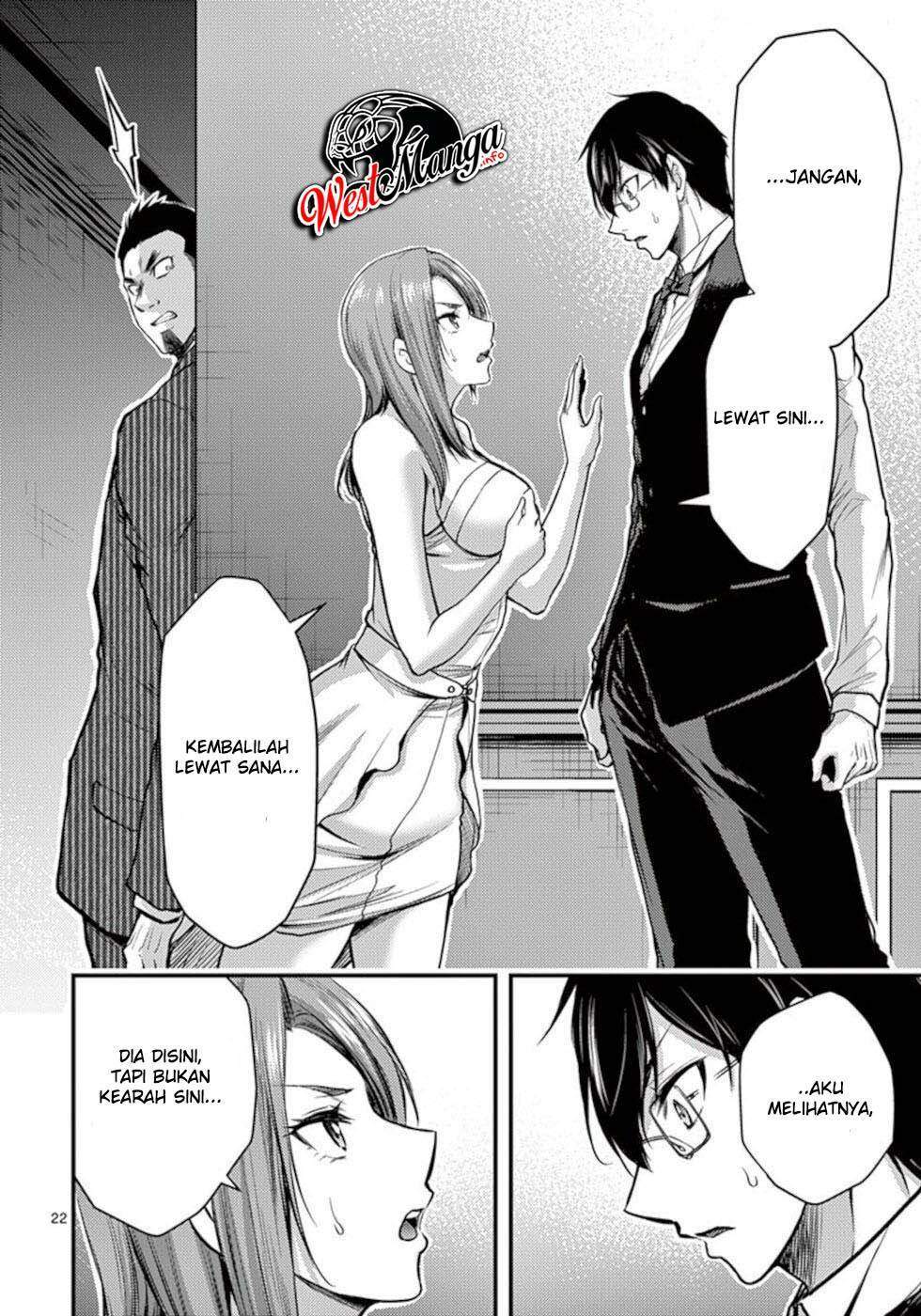 Dokuzakura Chapter 29