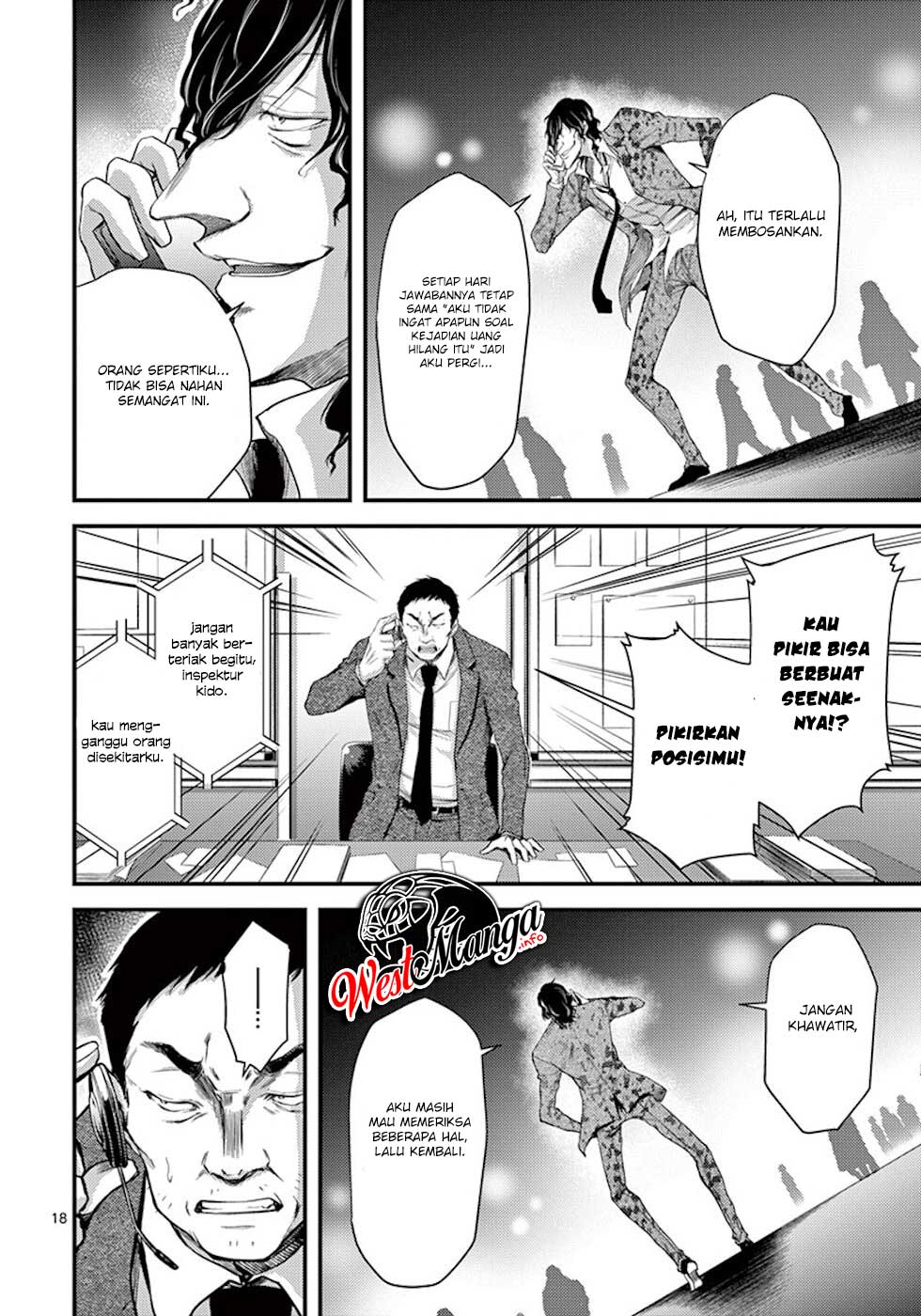 Dokuzakura Chapter 8