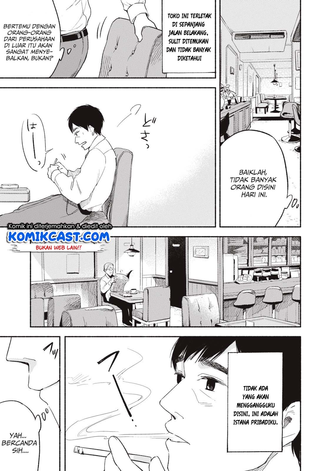 Musume no Tomodachi Chapter 01