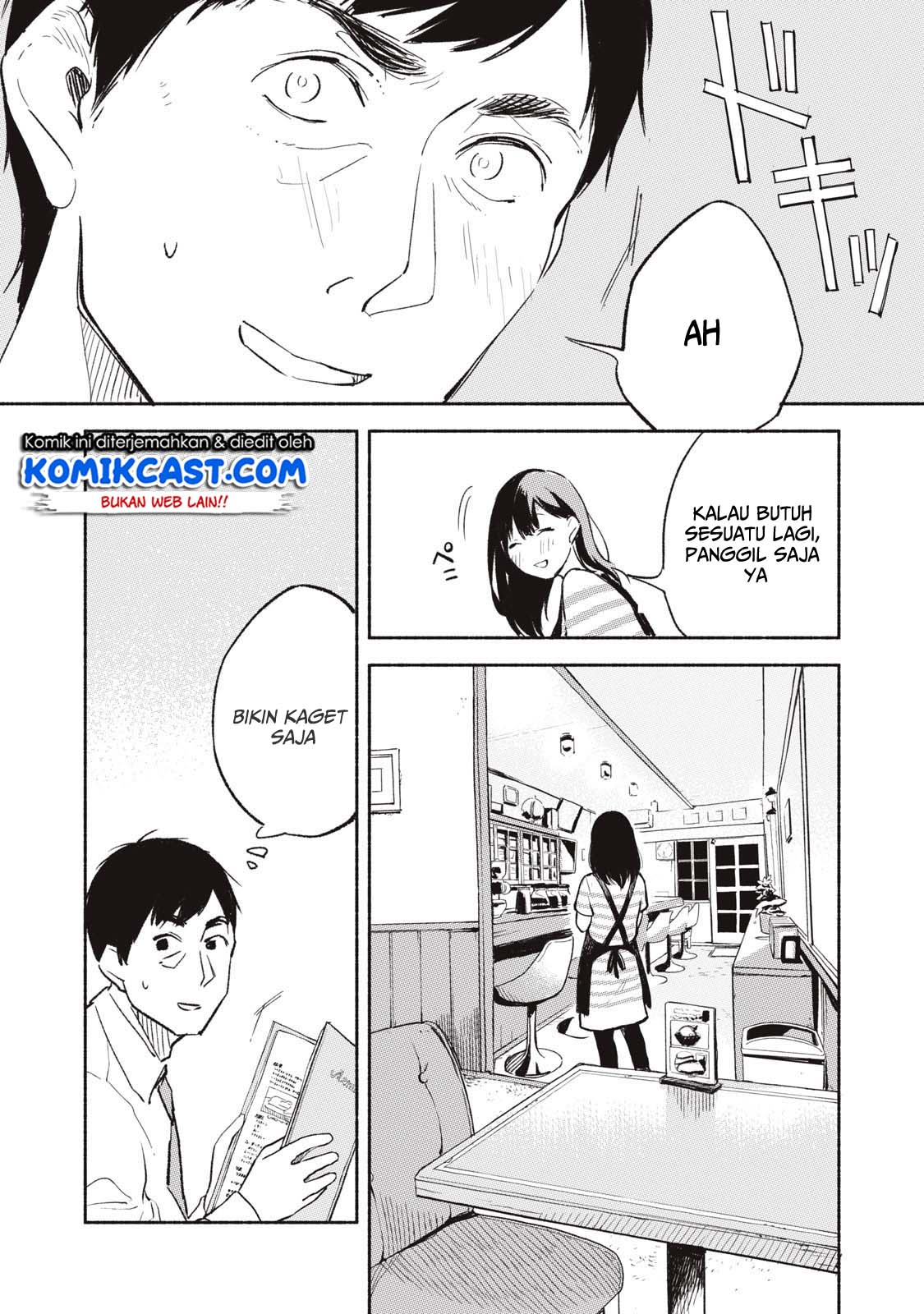 Musume no Tomodachi Chapter 01