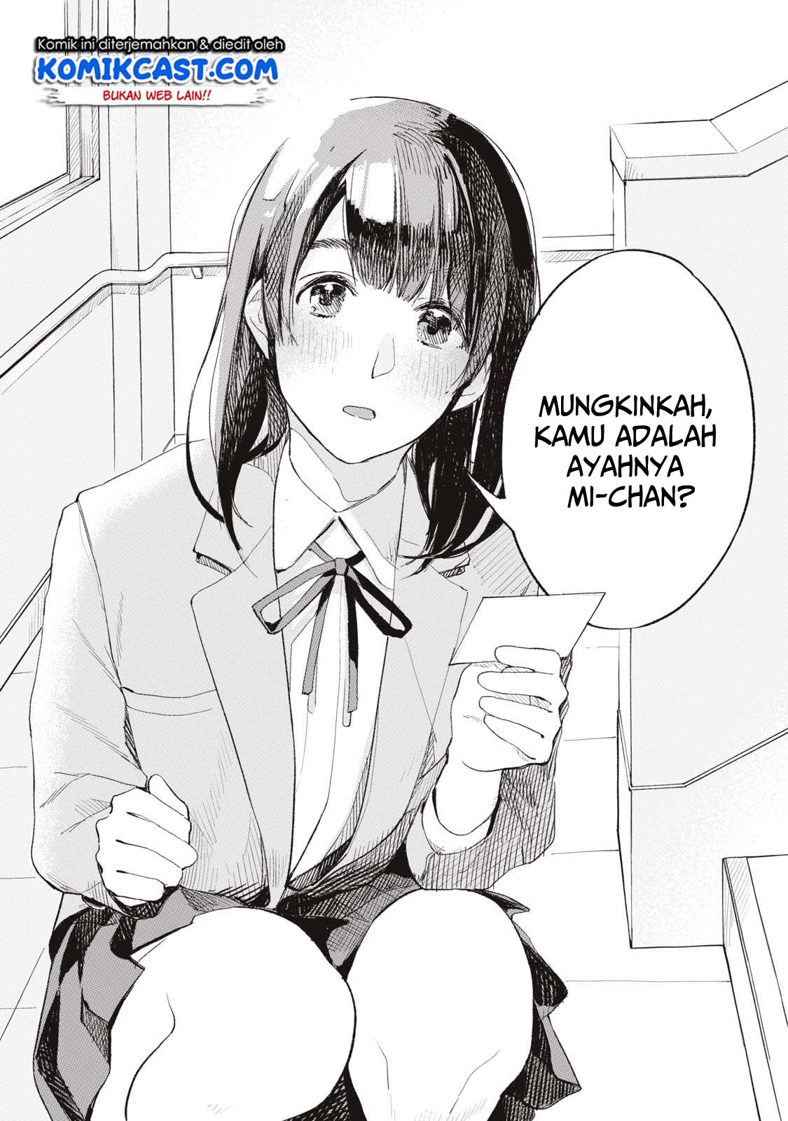 Musume no Tomodachi Chapter 01