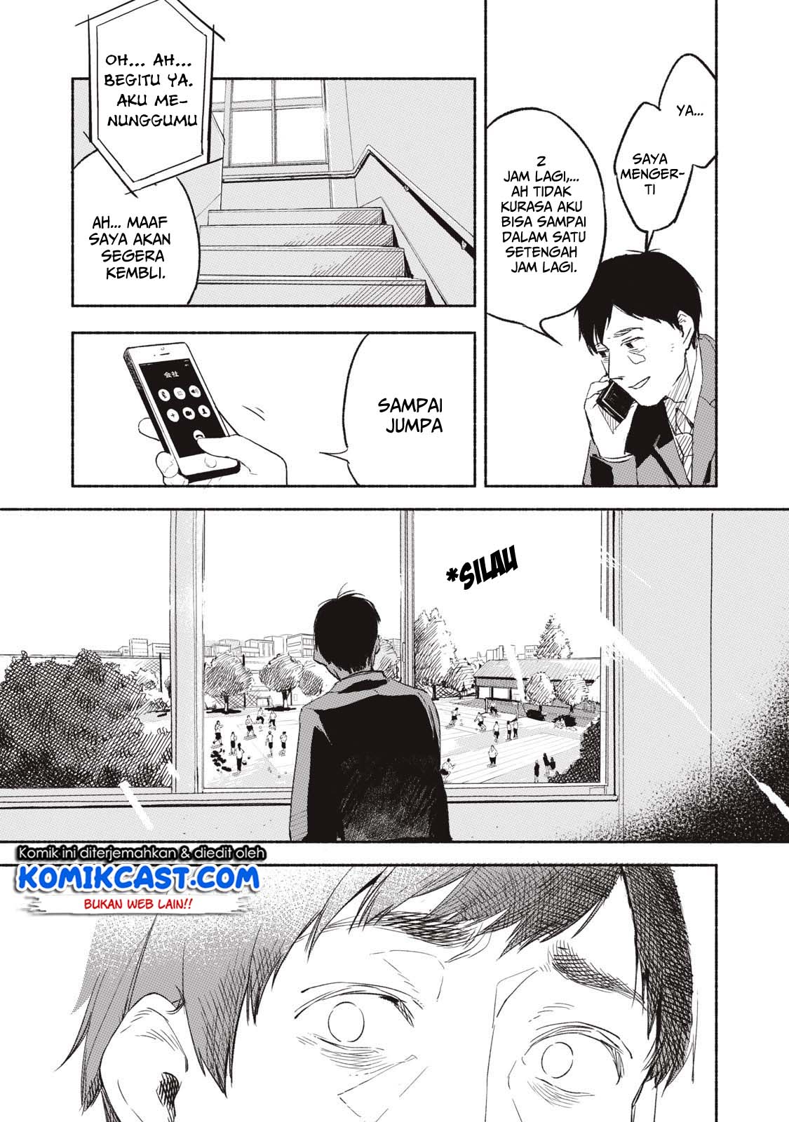 Musume no Tomodachi Chapter 01