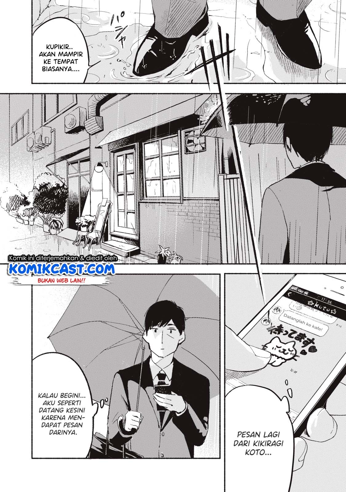 Musume no Tomodachi Chapter 02