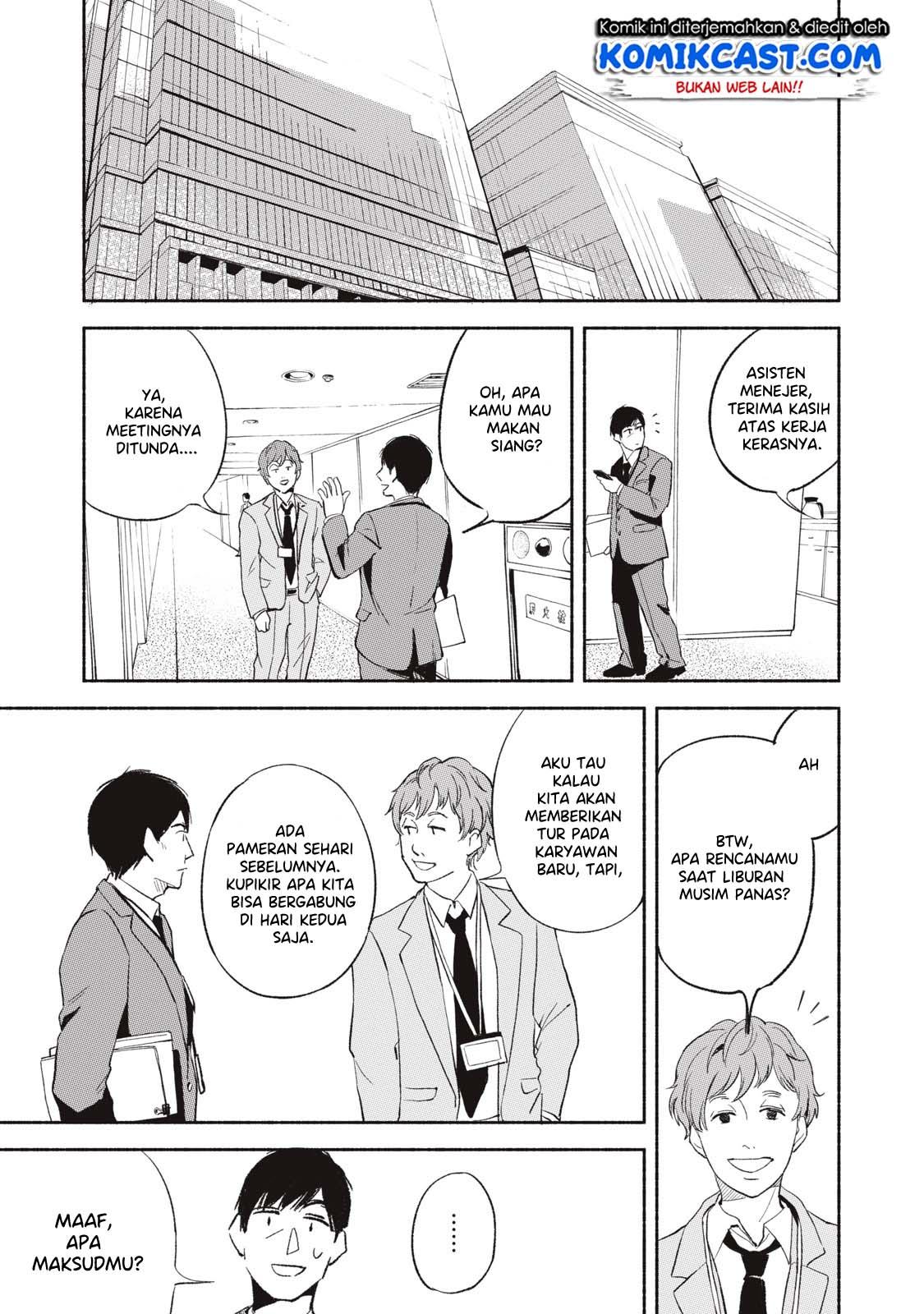 Musume no Tomodachi Chapter 03