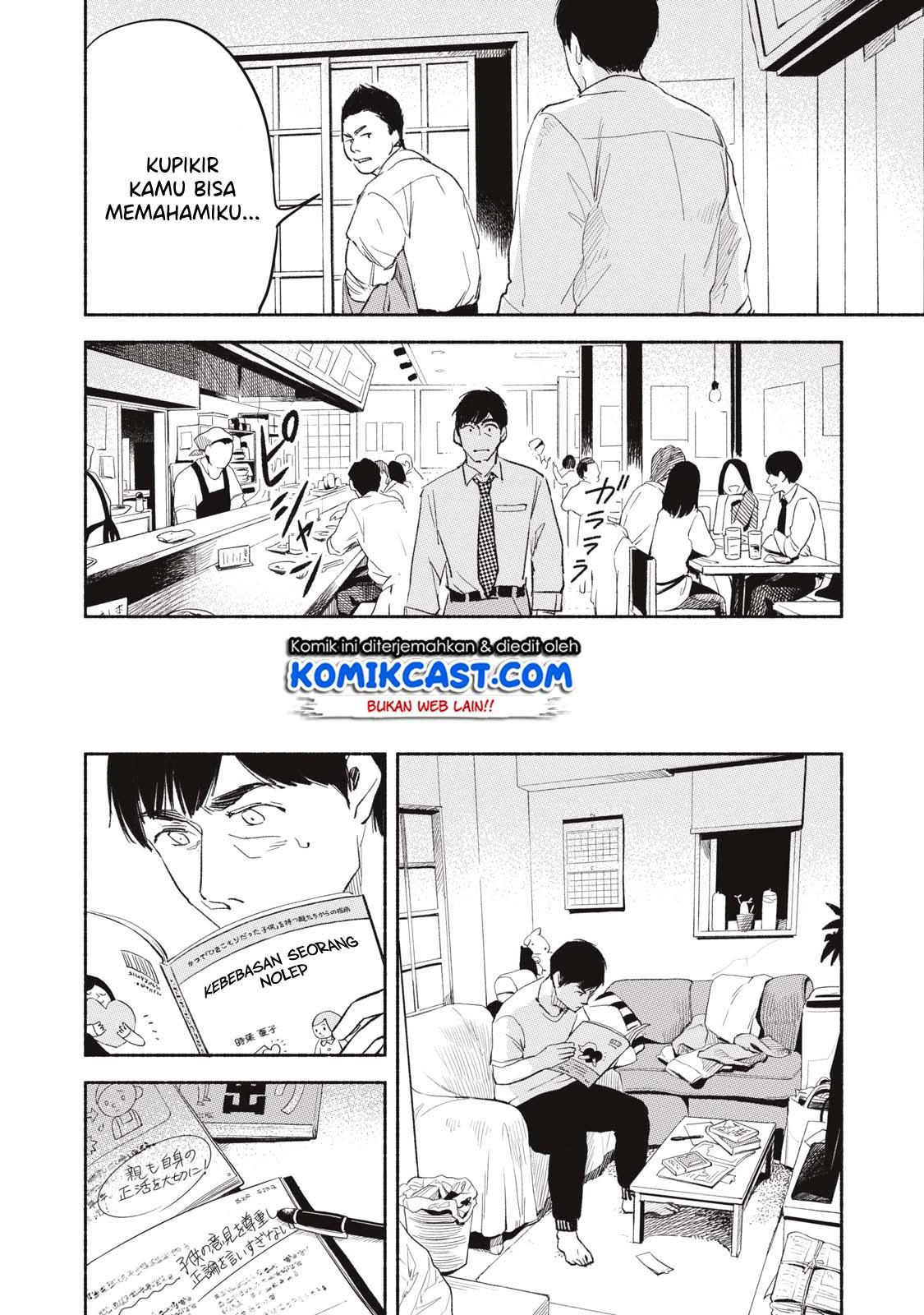 Musume no Tomodachi Chapter 03