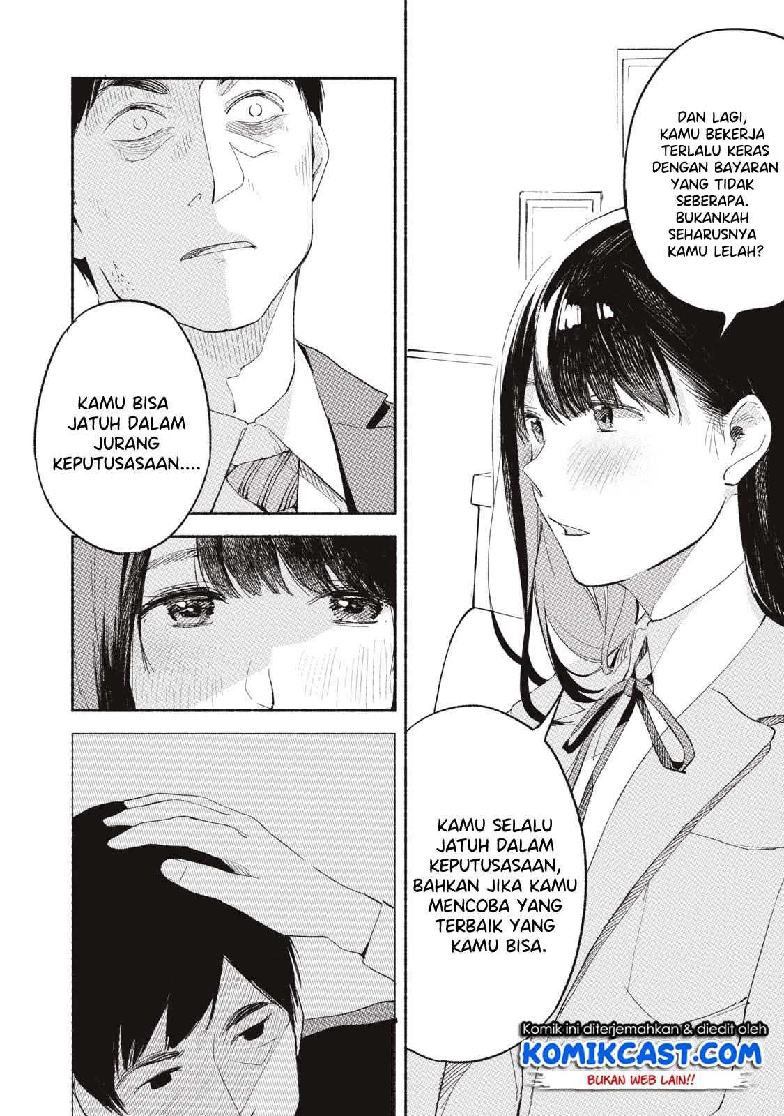 Musume no Tomodachi Chapter 03