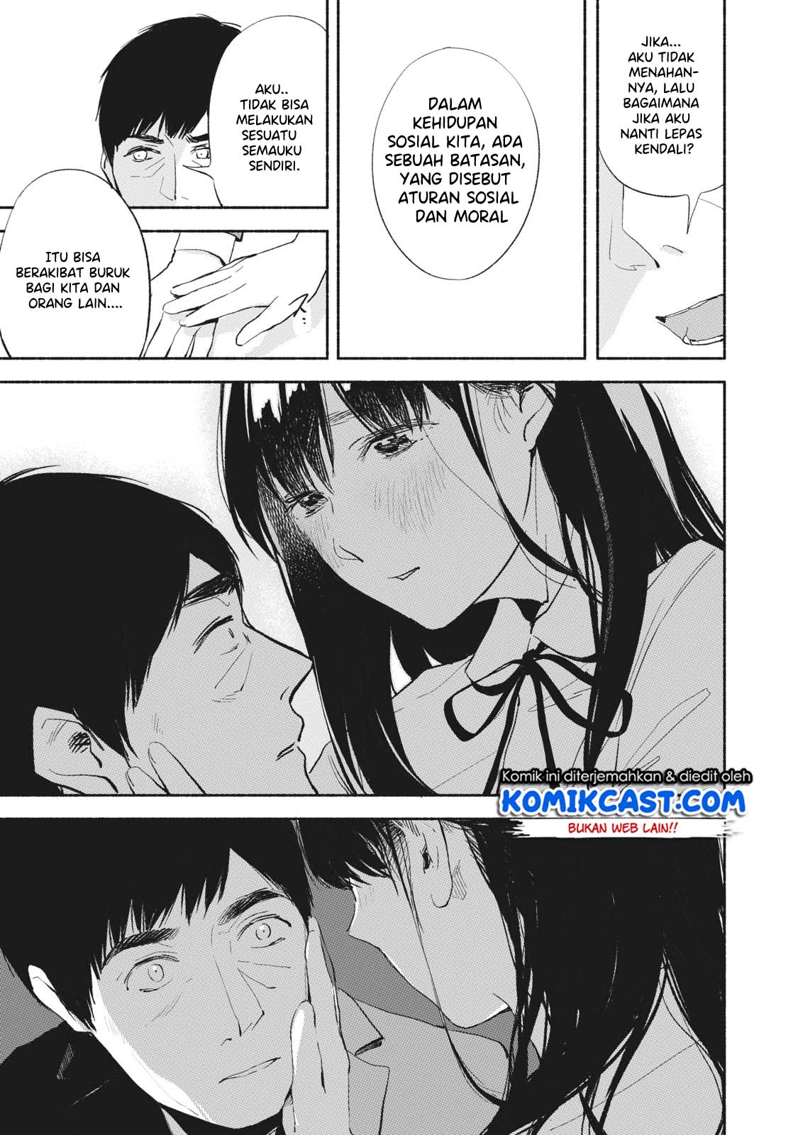 Musume no Tomodachi Chapter 04