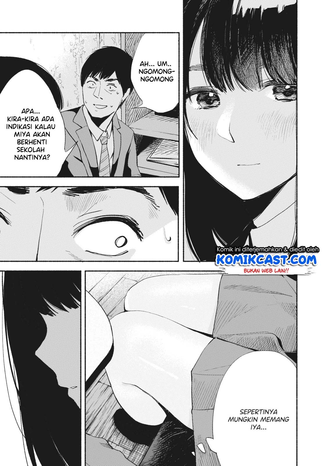 Musume no Tomodachi Chapter 04