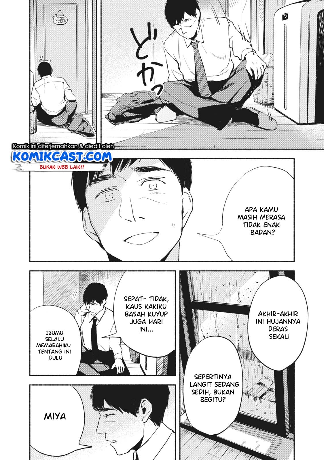 Musume no Tomodachi Chapter 04