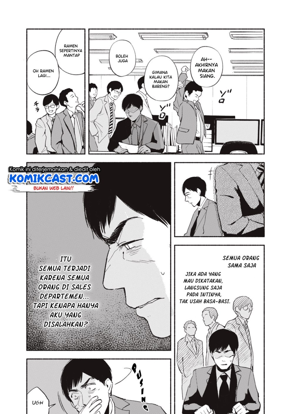 Musume no Tomodachi Chapter 05