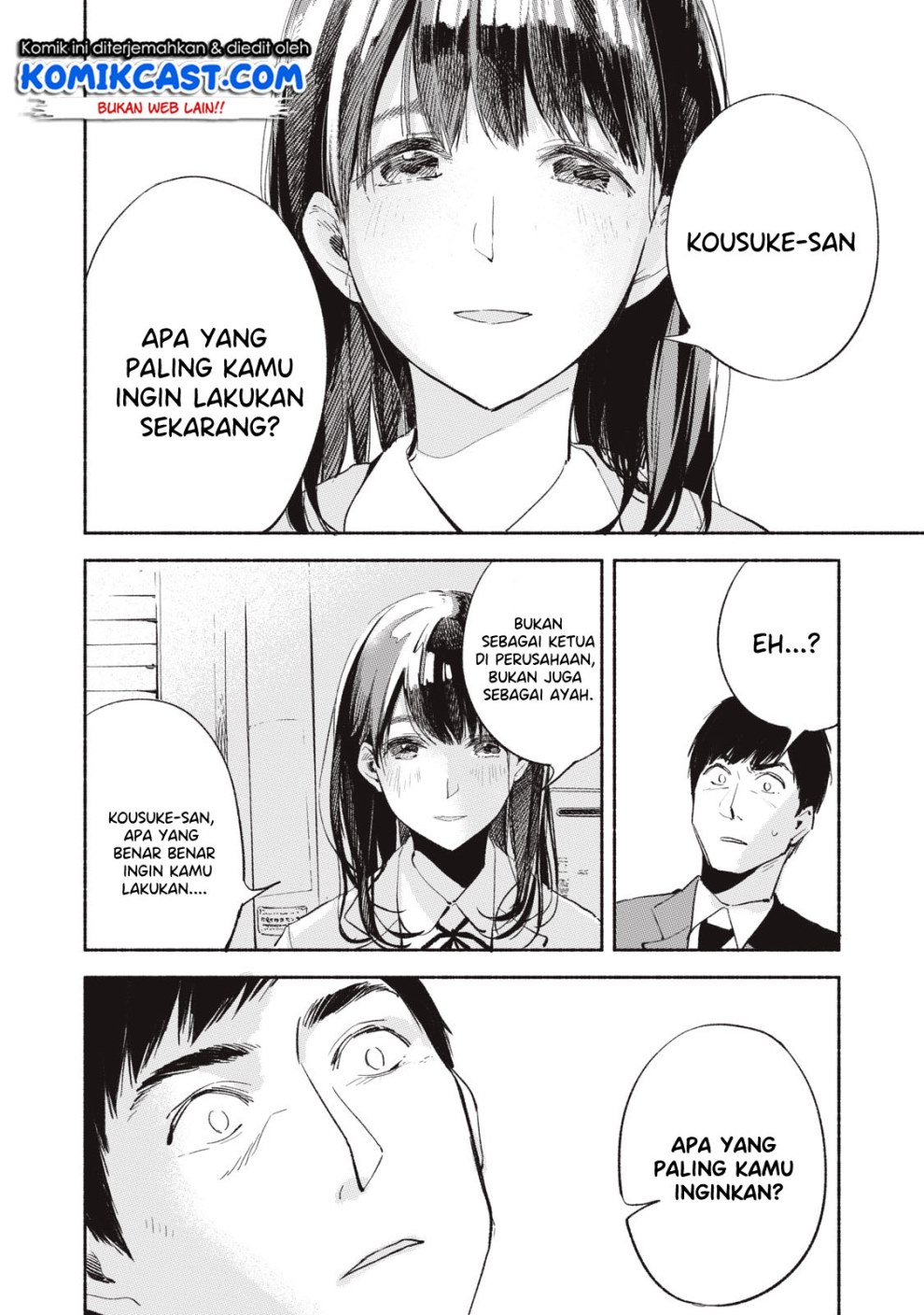 Musume no Tomodachi Chapter 05