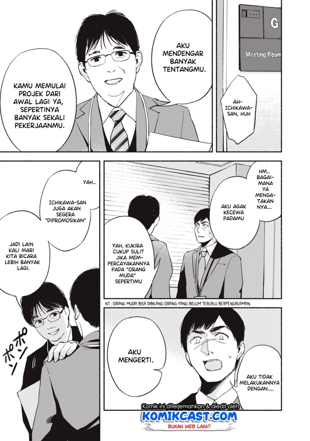 Musume no Tomodachi Chapter 05