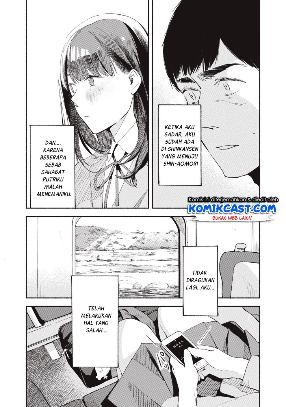 Musume no Tomodachi Chapter 05