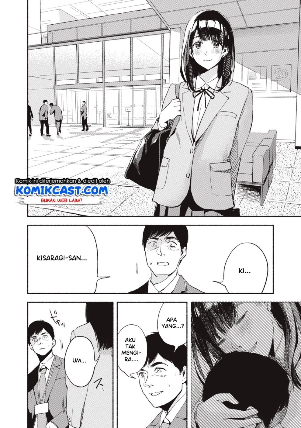 Musume no Tomodachi Chapter 05