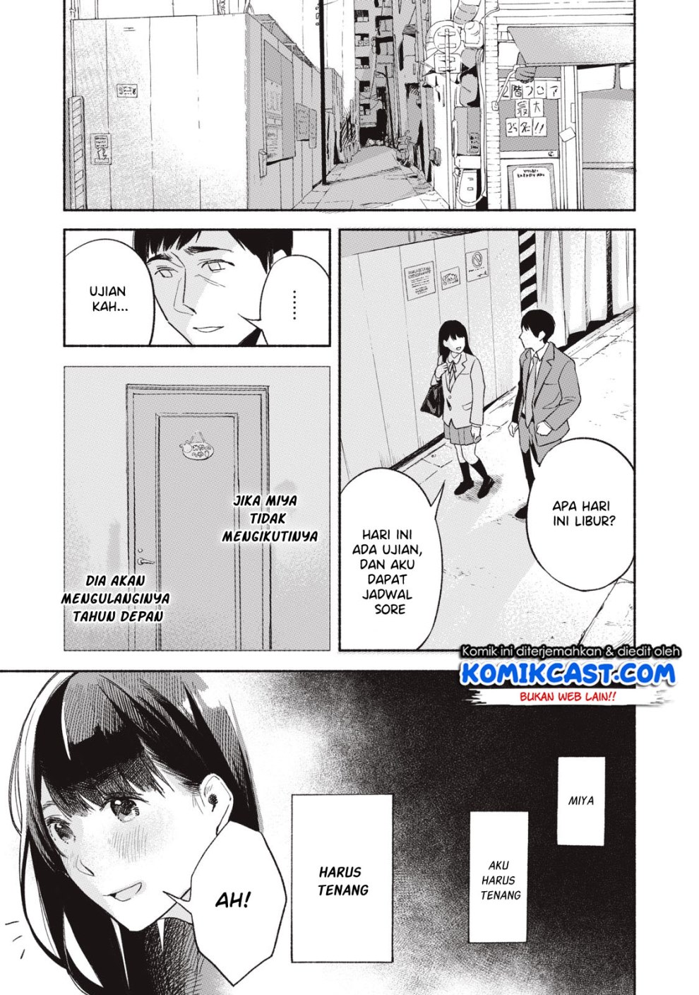 Musume no Tomodachi Chapter 05