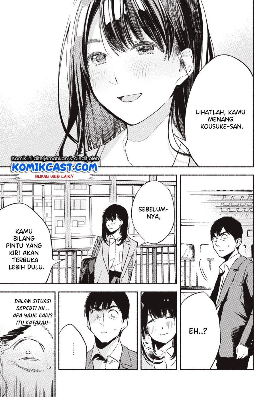 Musume no Tomodachi Chapter 07