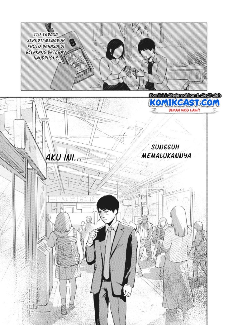 Musume no Tomodachi Chapter 08