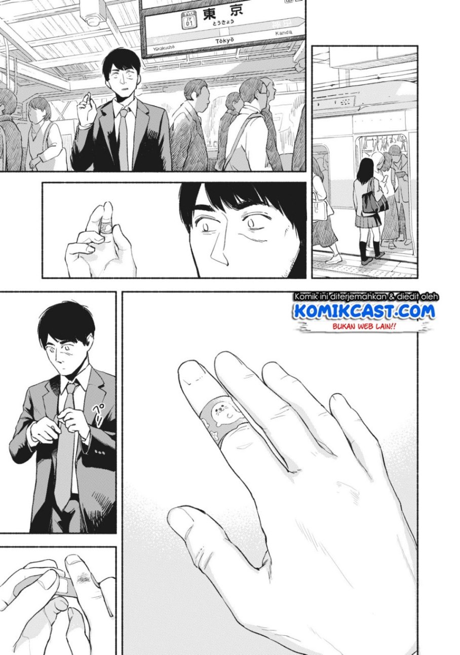 Musume no Tomodachi Chapter 08